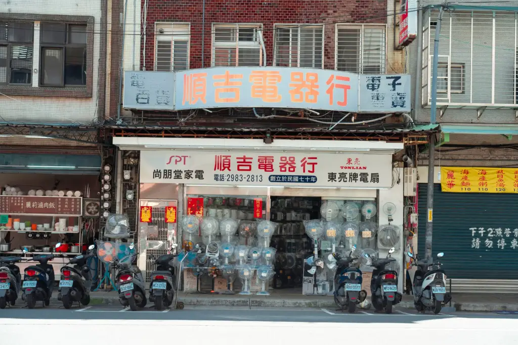 2025年工业自动化传感器选型要点与技术发展趋势