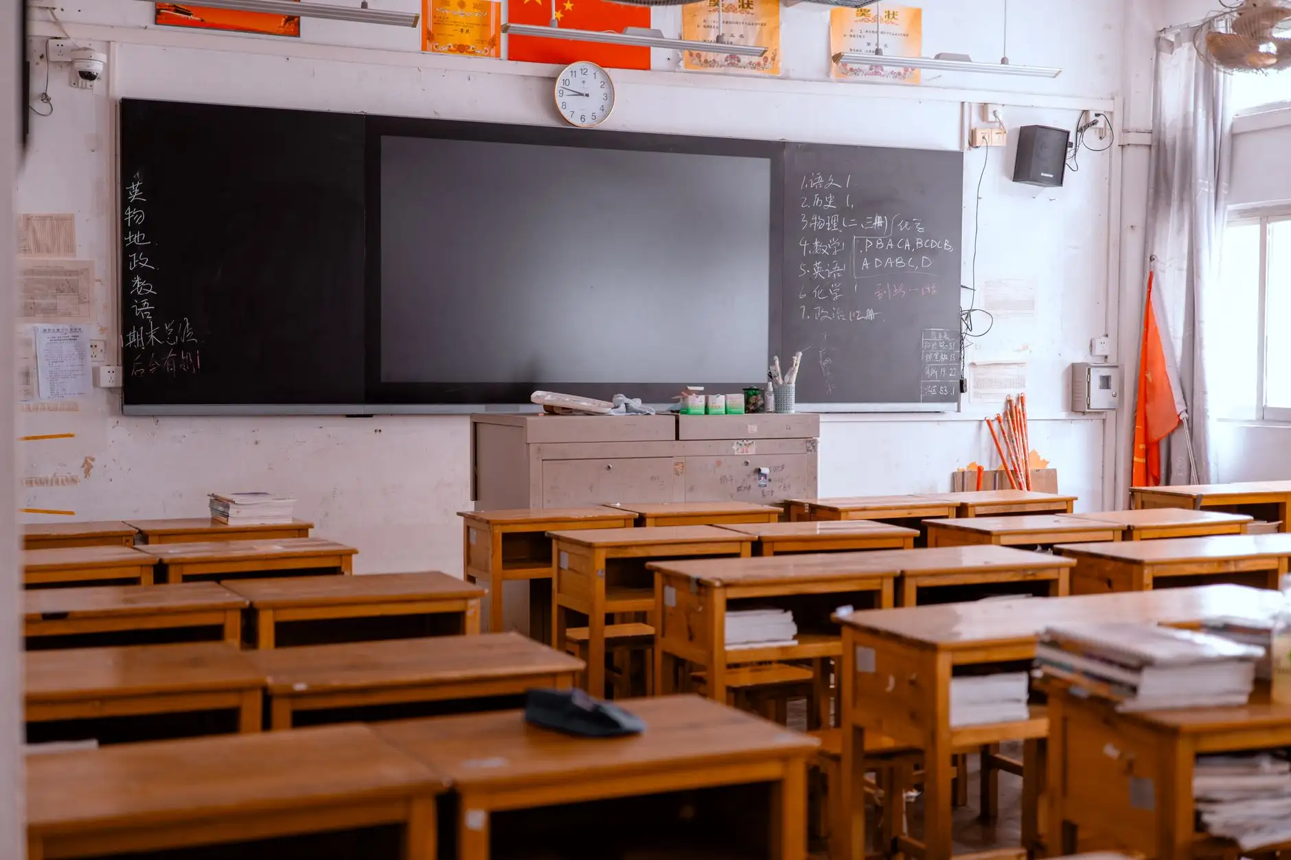 电子元器件与传感器在环境监测系统中的集成方案